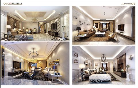 2015 HOME SPACE MODELS INTEGRATION 5'Lİ SET