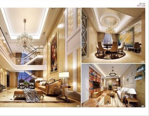 2016 HOME SPACE MODELS INTEGRATION 5'Lİ SET